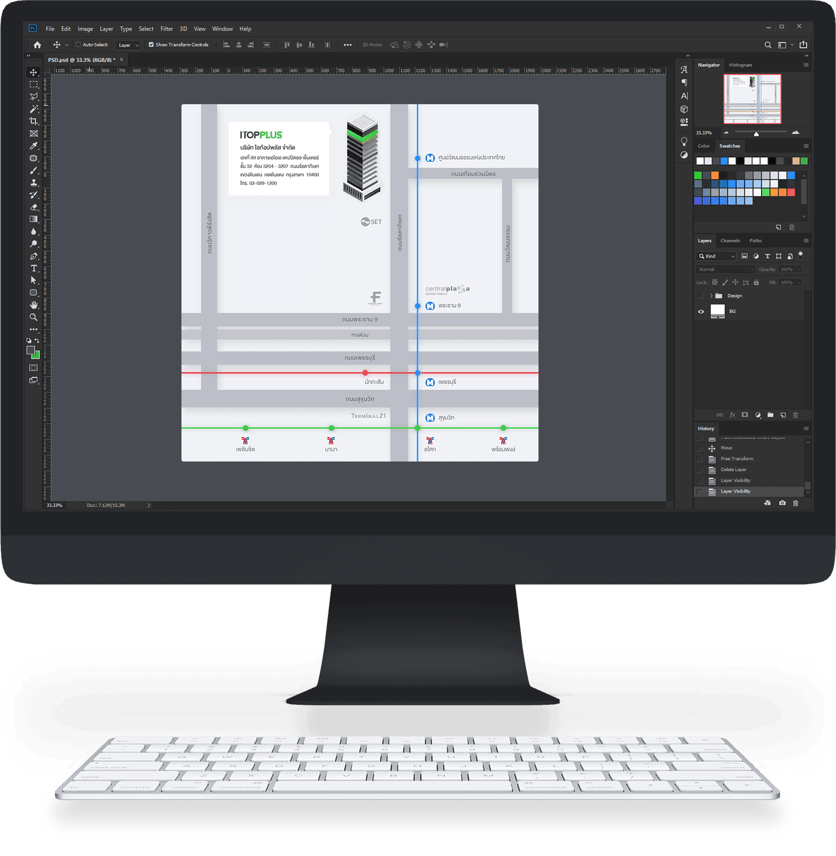 image on green background