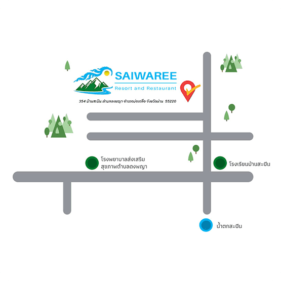 itooplus Image slide2