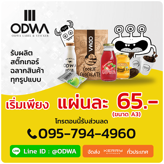 itooplus Image slide5