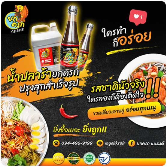 itooplus Image slide10