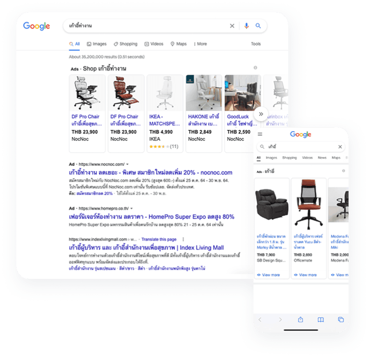 image on green background