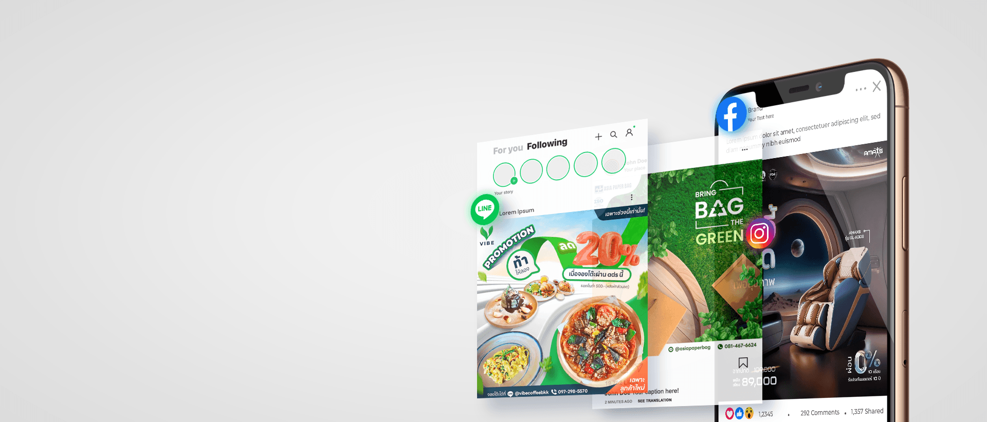 Digital Media Design