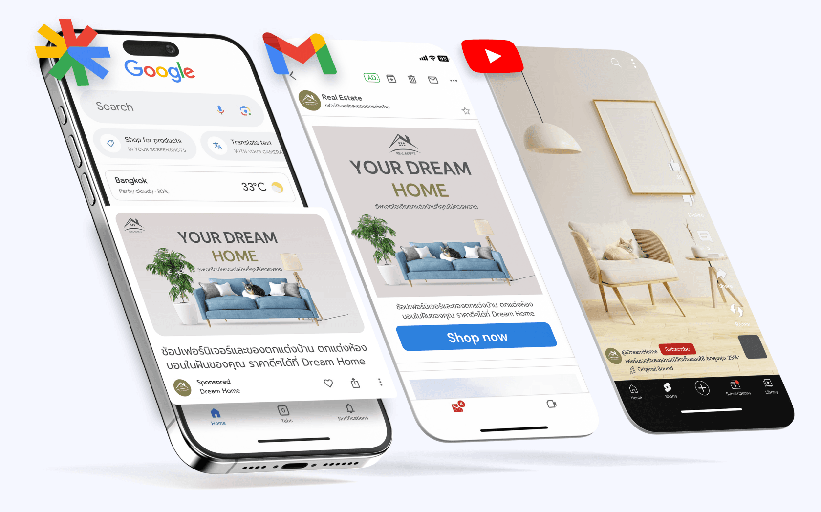 Google Demand Mockup