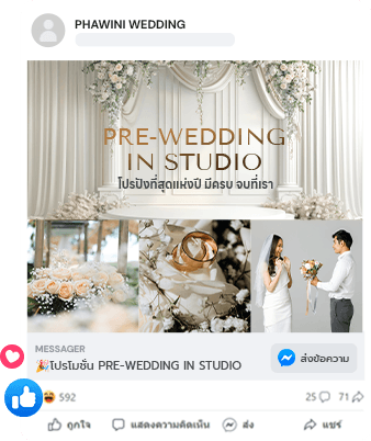 Facebook post with reactions