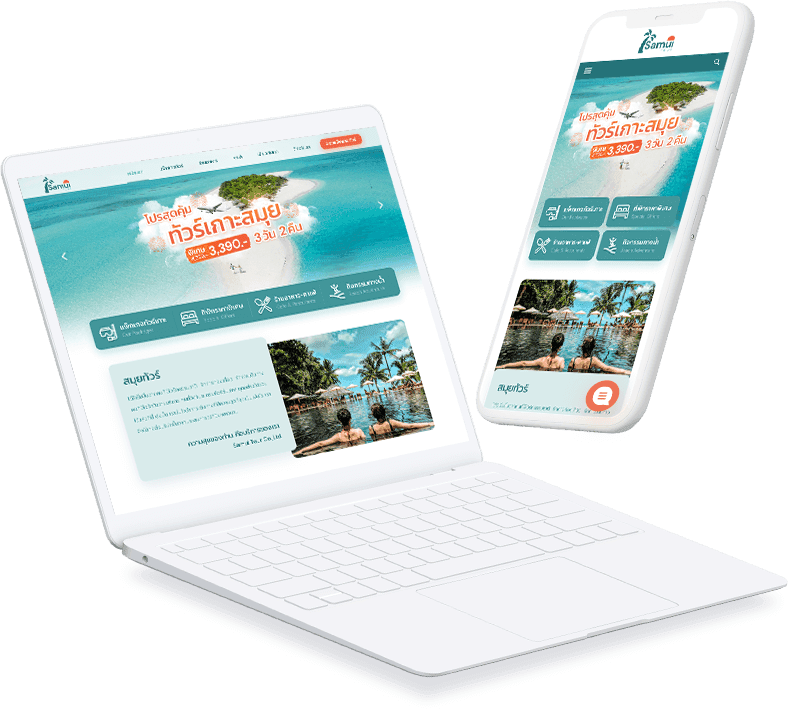 Professional center image