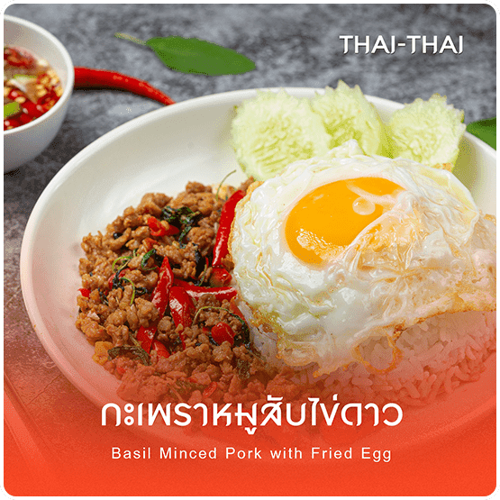 itooplus Image slide2