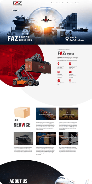 Web Design Showcase 3-1